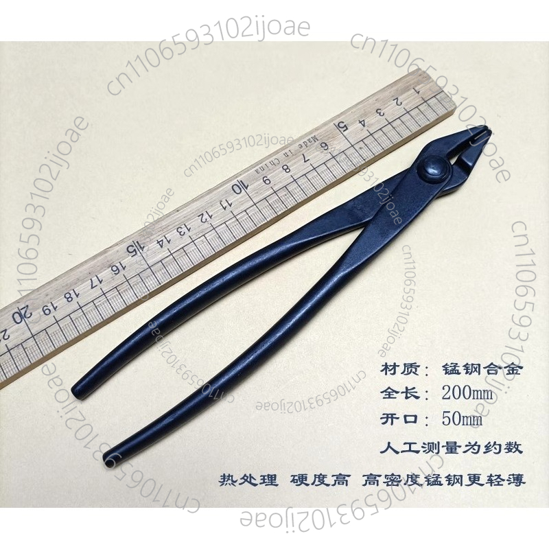 Thick Branch Shears 200MM Bons - Gardening Tools Drawing บทวิจารณ์และราคา