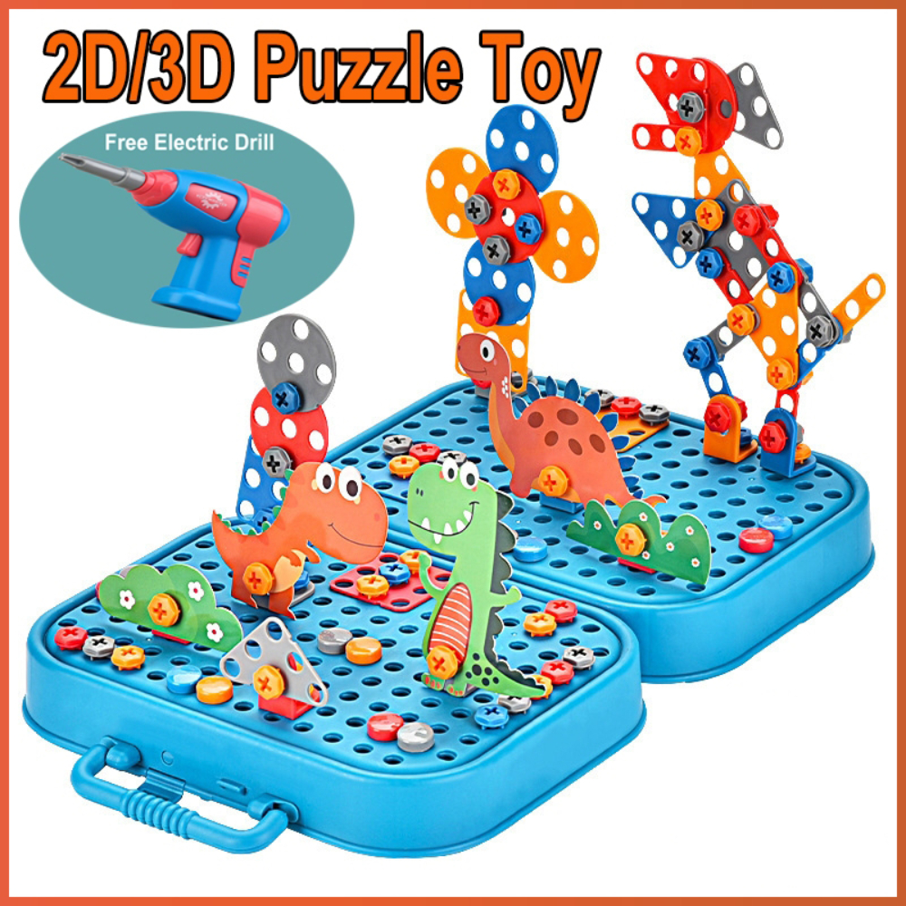 450Pcs Kids STEM Drill Set Cre - Gardening Tools Kit For Kids บทวิจารณ์และราคา