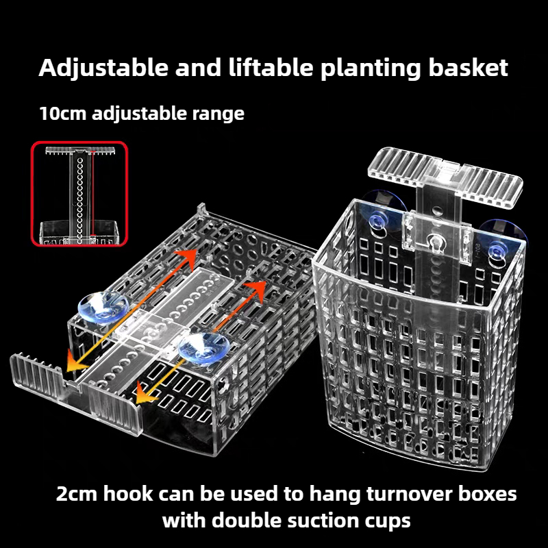 Aquarium Plant Holder Adjustab - Hanging Planter Basket บทวิจารณ์และราคา