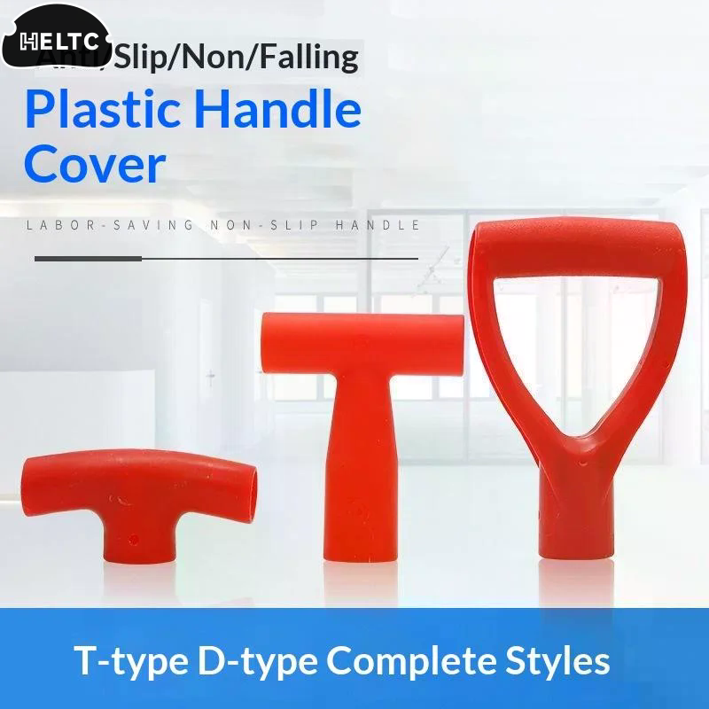 1/5Pcs D/T Shaped Grip Plastic - Gardening Tools Shovel บทวิจารณ์และราคา