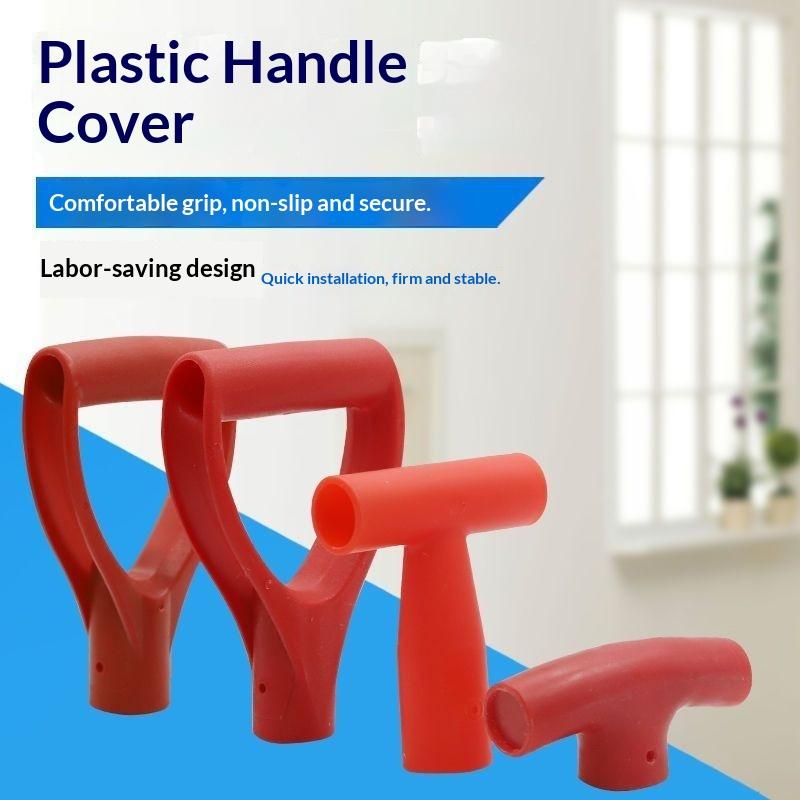 【BA】1/5Pcs D/T Shaped Grip Pla - Gardening Tools Shovel บทวิจารณ์และราคา