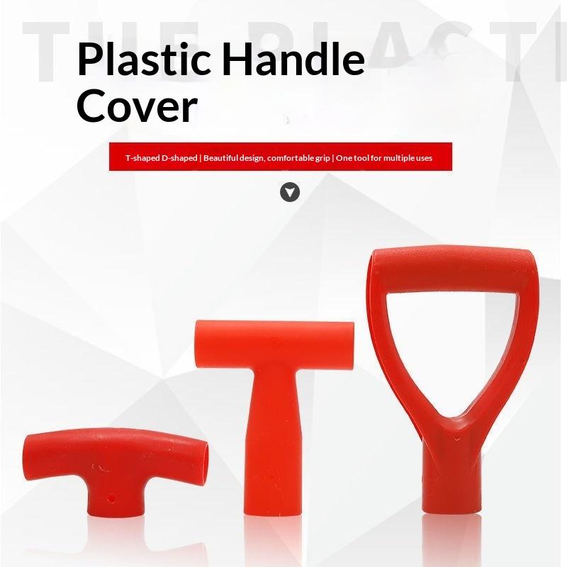 【BA】1/5Pcs D/T Shaped Grip Pla - Gardening Tools Shovel บทวิจารณ์และราคา